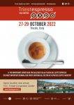 Notiziario-Torrefattori-Ottobre-2022_041
