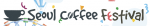 Corea Seoul Coffee Festival