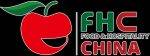 FHC Shanghai Global Food Exhibition