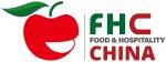 2Cina FHC Shanghai Global Food Trade Show