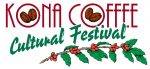 2Hawaii Kona coffee Fest