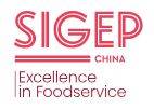 Cina Shenzhen Sigep Cina