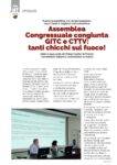 Notiziario-Torrefattori-Agosto-2025_004